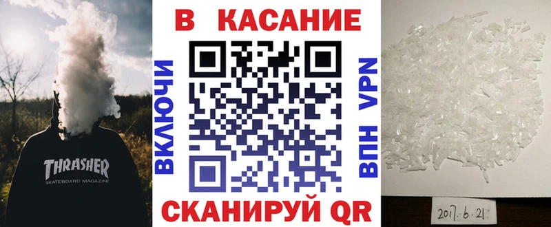 Что такое Кашира ГАШИШ  МАРИХУАНА  Кокаин  Альфа ПВП  Меф мяу мяу 