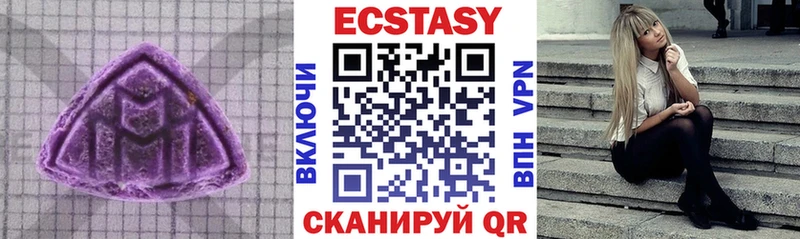 Ecstasy Punisher  ссылка на мегу онион  Кашира 
