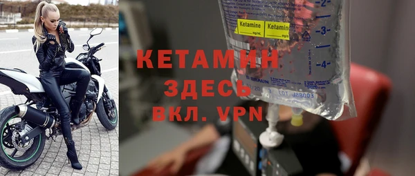 СК Верхнеуральск