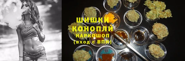 СК Верхнеуральск