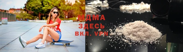 СК Верхнеуральск