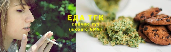 меф VHQ Верея