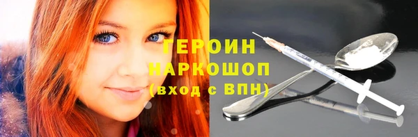 СК Верхнеуральск