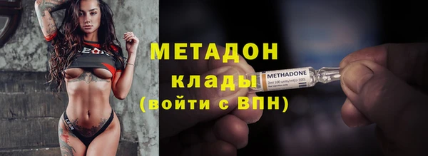 СК Верхнеуральск