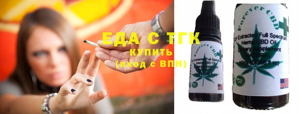 меф VHQ Верея
