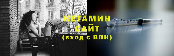 ПСИЛОЦИБИНОВЫЕ ГРИБЫ Верхний Тагил