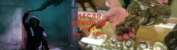 ПСИЛОЦИБИНОВЫЕ ГРИБЫ Верхний Тагил
