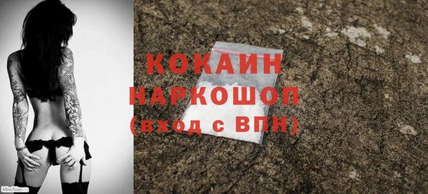 СК Верхнеуральск