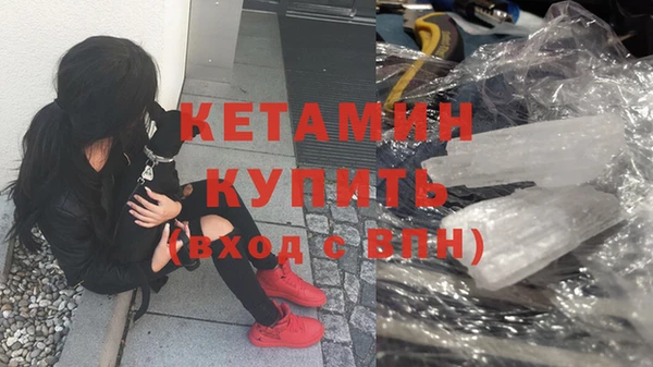 СК Верхнеуральск