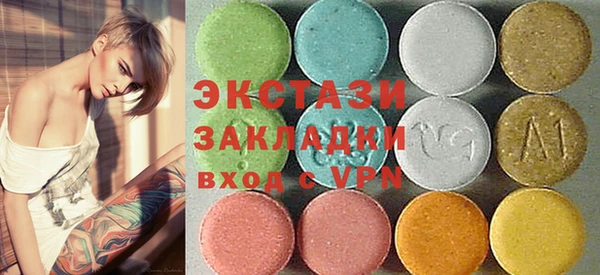 кокаин колумбия Бугульма