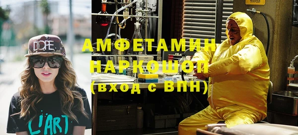 меф VHQ Верея