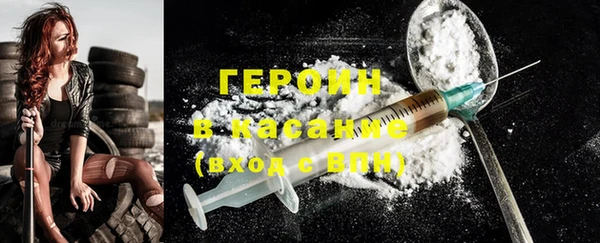 меф VHQ Верея