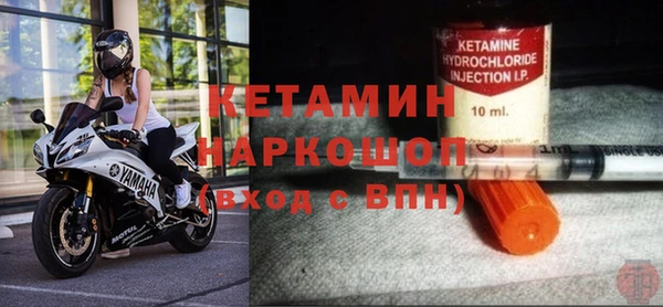 меф VHQ Верея
