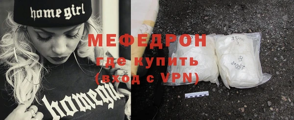 СК Верхнеуральск