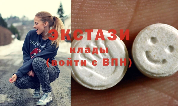 дживик Сосновка
