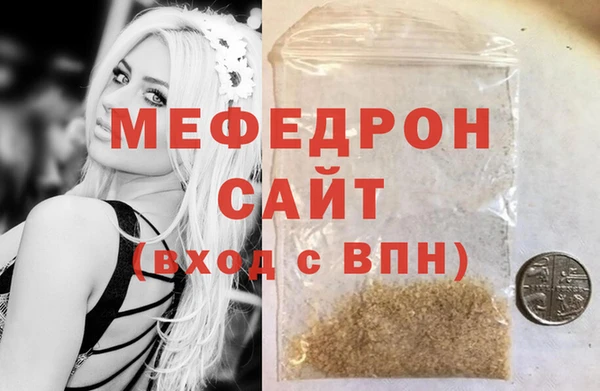 ПСИЛОЦИБИНОВЫЕ ГРИБЫ Верхний Тагил