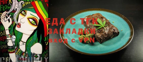 СК Верхнеуральск