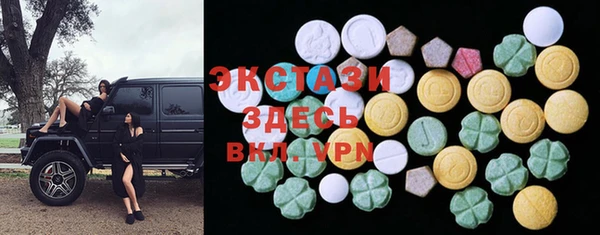 СК Верхнеуральск