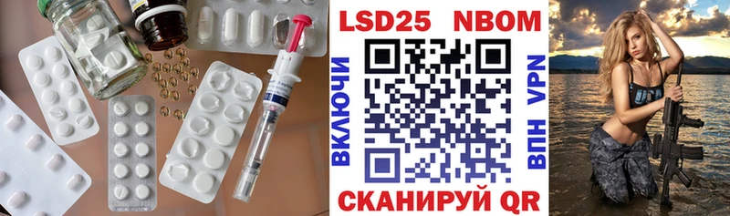 хочу   сайты даркнета какой сайт  ЛСД экстази кислота  Кашира 