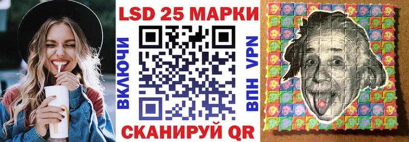 Наркотические марки 1,8мг  кракен как войти  Кашира  наркошоп 